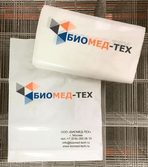 Пакеты Пэперматч с логотипом – цены на изготовление