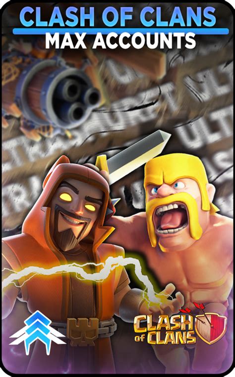 how to have multiple accounts in coc
