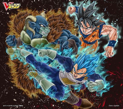 Dragon Ball Hype Dragon Ball Super Goku Vegeta Vs Moro Beautiful