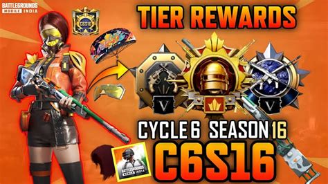 Bgmi New Season Leaks Bgmi New Season C6S16 Rewards YouTube