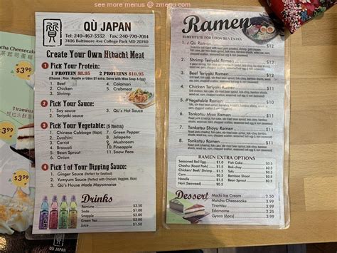 Menu At Qu Japan Restaurant College Park