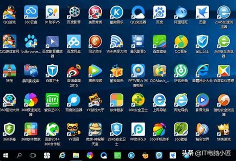 贴上你的桌面截图 | LIHKG 討論區