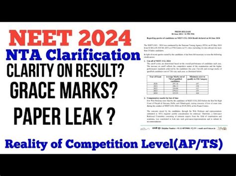 Neet Clarification On Result By Nta New Press Note Released Youtube