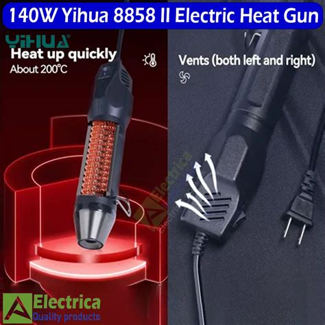 Yihua Ii W Hz Mini Electric Heat Gun Air Shrink Vinyl Diy Hot Gun By Electrica