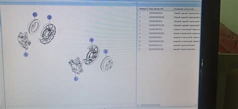 Задний тормозной диск — JAC T6, 2 л, 2021 года | запчасти | DRIVE2