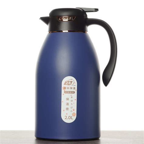 Термос 2000мл "Кувшин", SHIMIZU, стекло, пластик (95128)