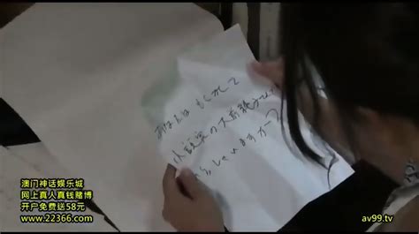 HHQIS 004 The Hot Spring Inn Midsummer Affair Two