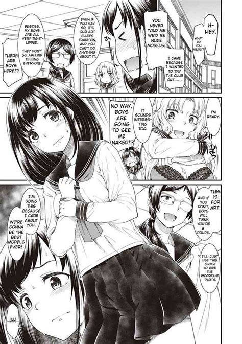 Kono Bijutsubu Ni Wa Mondai Ga Aru Rashii The Art Club Has A Problem Nhentai Hentai