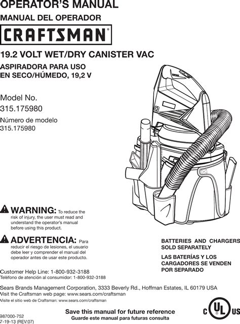 Craftsman C Volt Wet Dry Vac Owners Manual