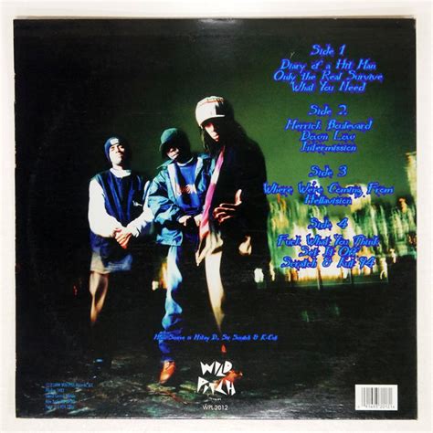 Us Main Source Fuck What You Think Wild Pitch Wpl Lp Face Records Yahoo