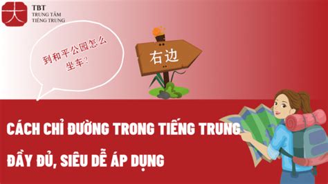 Cách chỉ đường trong tiếng Trung Từ vựng Mẫu câu