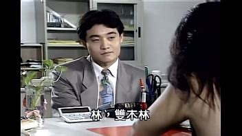 Taiwanese Videos XVIDEOS