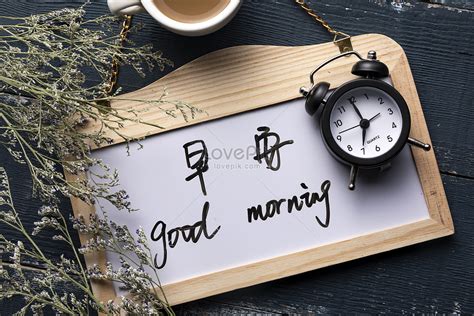 Good Morning Morning Picture And HD Photos | Free Download On Lovepik