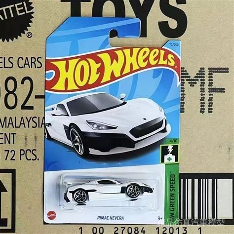 風火輪 跑車合金車模玩具火辣C 兔子車hot wheels hot wheels 蝦皮購物