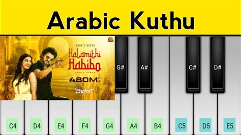 Arabic Kuthu Piano Tutorial Beast Thalapathy Vijay Pooja Hegde