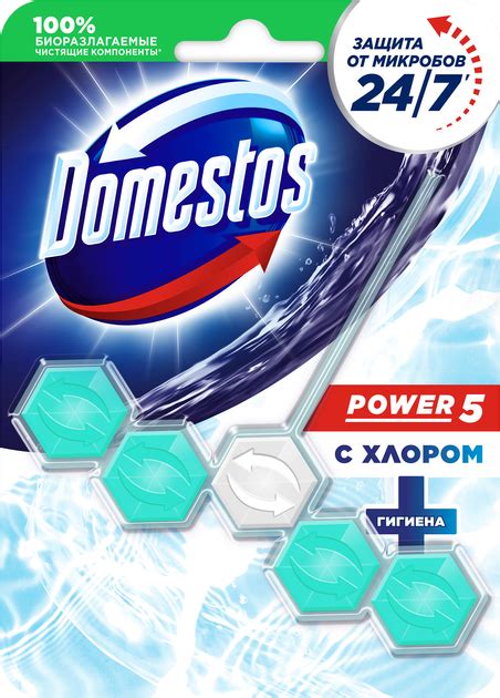 Туалетный блок для унитаза Domestos Power 5 с хлором Кристальная ...