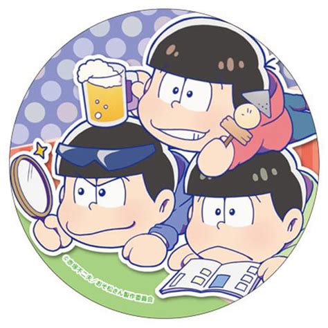 駿河屋 おそ松＆カラ松＆チョロ松 「おそ松さん 寝そべりトレーディング缶バッジ Vol1」（バッジ・ピンズ）