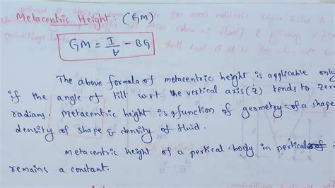 Metacentric Height Determination Metacentric Height Youtube