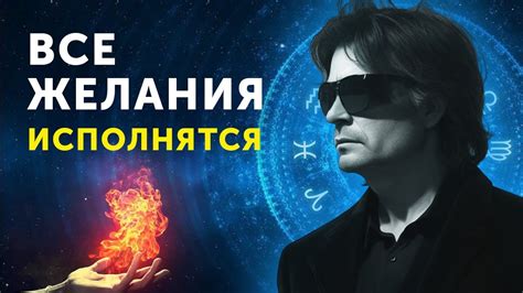 Секретная Техника Вадима Зеланда! СМОТРЕТЬ ВСЕМ! - YouTube
