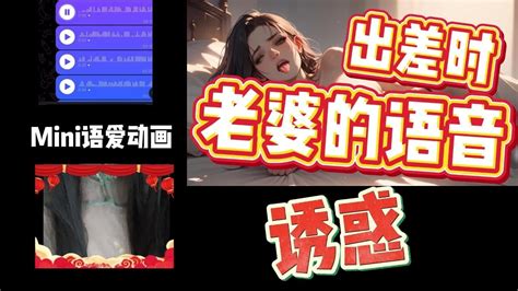 Free Chinese Webcam Porn Videos XHamster