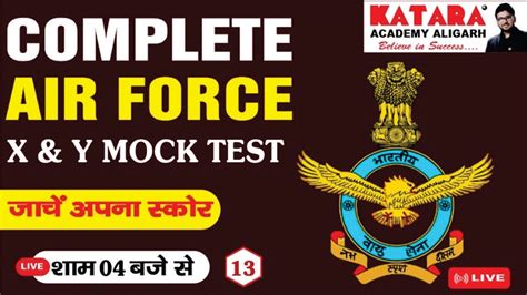 Air Force X Y Agniveer Mock Test Air Force Complete Mock