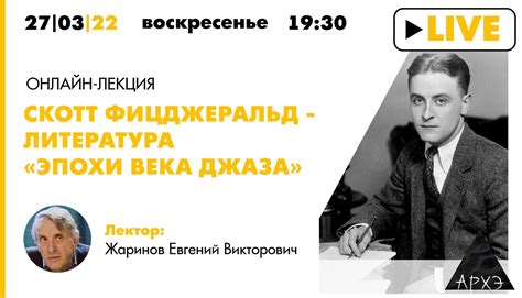 Воспитанные Евгением Жариновым | ВКонтакте
