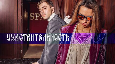 Два фотографа - Настройка фотоаппарата (3 из 3). Что такое исо и бб ...