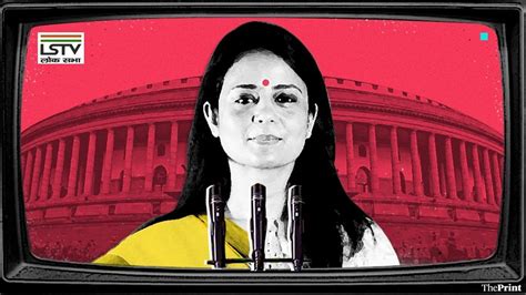 When Mahua Moitra Speaks In Parliament Lok Sabha Tv Goes From Low