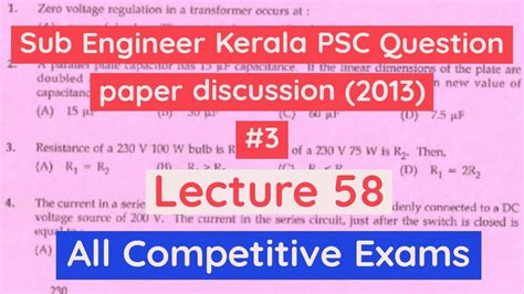 Kseb Kerala Psc Sub Engineer Previous Year Question Paper