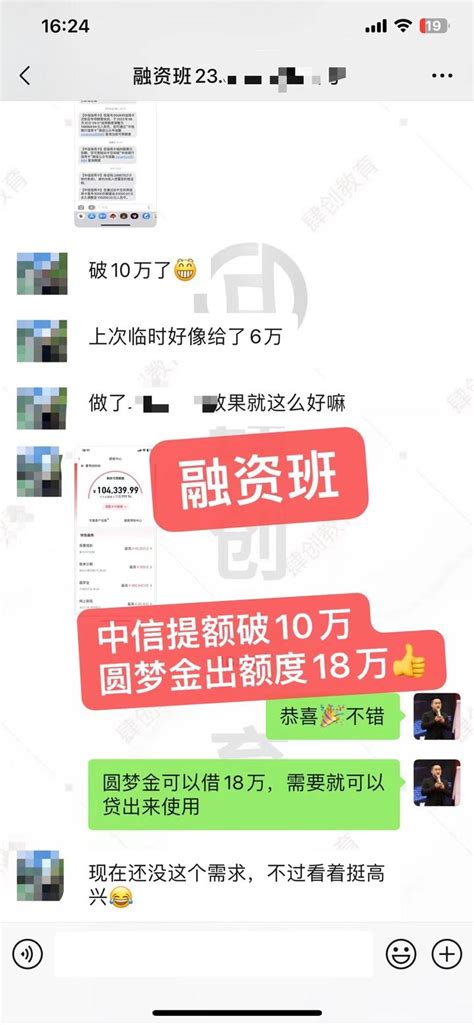 中信信用卡放水！翻倍普提破10万大关！近期查询18次，秒批3w！ 知乎