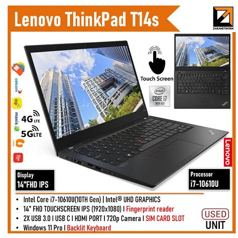 Lenovo Thinkpad T14s Gen 1 Core I7 10th Gen 14 Fhd Screen Display