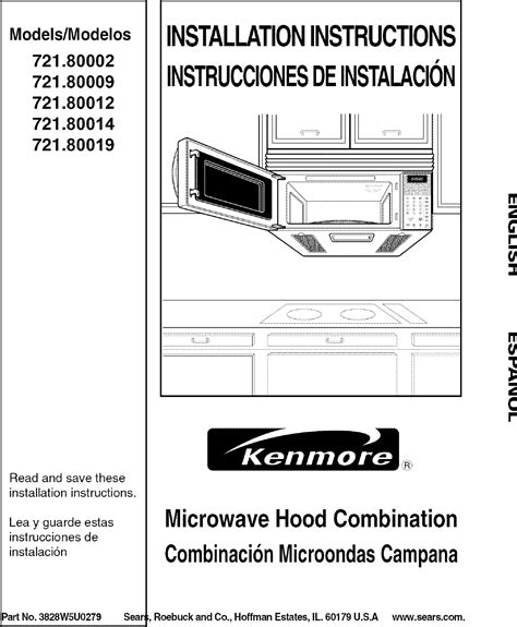 Kenmore Microwave Troubleshooting Manual