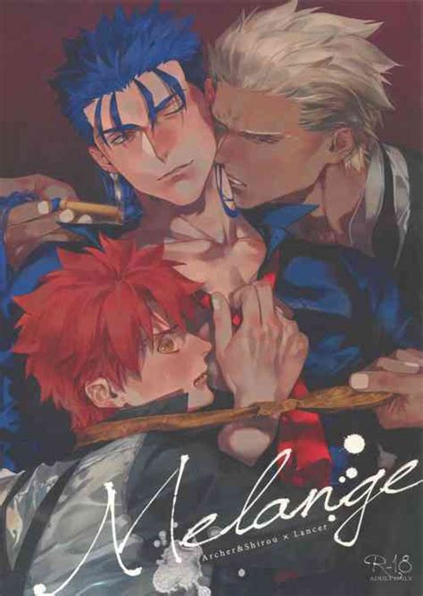 Character Archer Nhentai Hentai Doujinshi And Manga