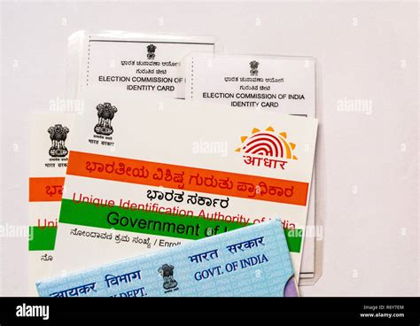 Details 200 Aadhar Card Background Abzlocal Mx