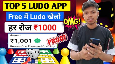 Top 5 Ludo Earning Apps Best Ludo Earning App 2023 Ludo Game Earn