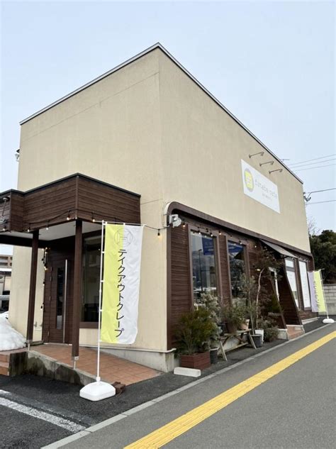 【クックドア】futaba Cafe