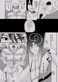 Bondage Sasusaku Nhentai Hentai Doujinshi And Manga