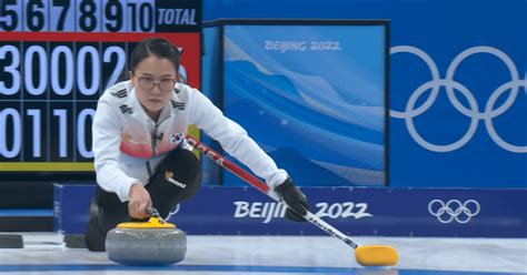 Sport Highlights Beijing 2022 Curling Womens Round Robin Sui