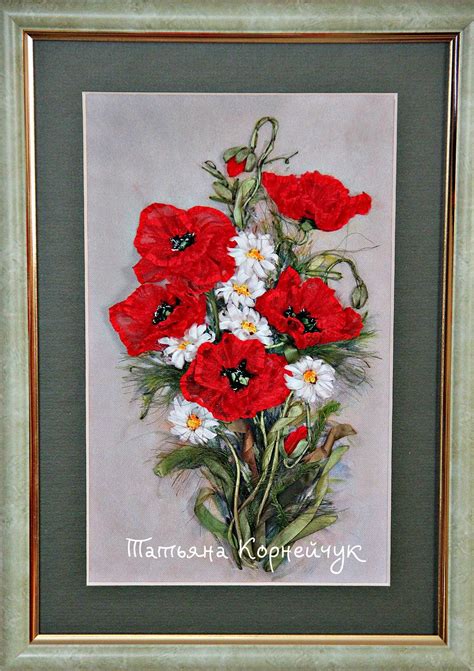 вышивка шелковыми лентами "Маки и ромашки" | Gelincik