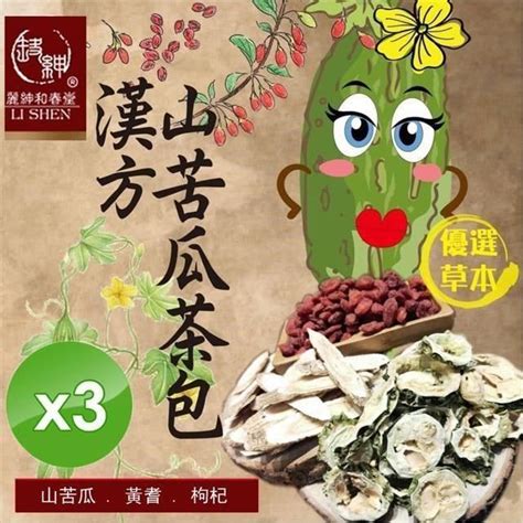 麗紳和春堂 【南紡購物中心】 漢方山苦瓜茶包60g包x3包 Pchome 24h購物