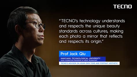 TECNO PHANTOM V Fold Skin Deep Beauty Amateur Photographer