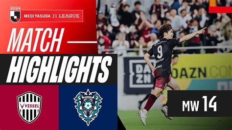 kobe  avispa fukuoka  full highlights japan   goalsareacom