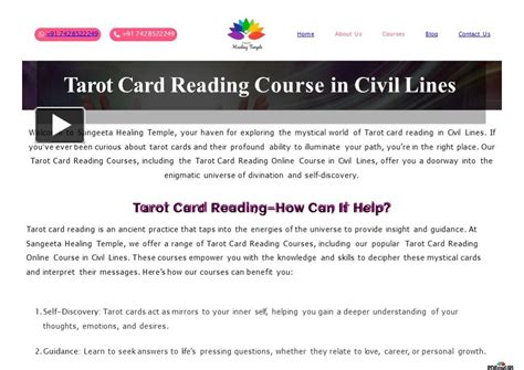 Ppt Tarot Card Reading Course In Civil Lines Powerpoint Presentation