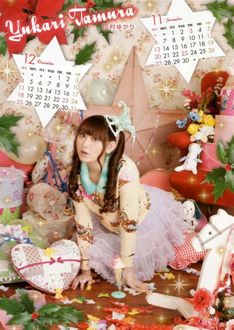 F M R Foil Man Rips Yukarin To Much Skin Yukari Tamura Nude Cd Cover