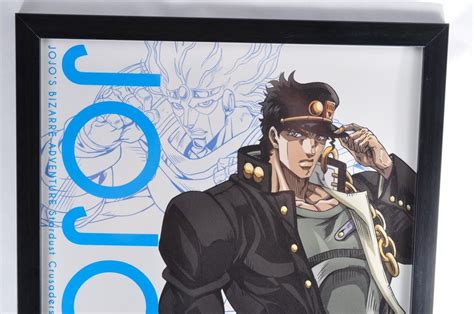 Jojos Bizarre Adventure Kujo Jotaro Stardust Crusaders A3 Poster