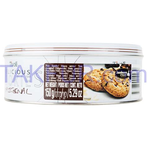 Печенье Tivoli Европейское с молочным/темным шоколадом 150г купить ...