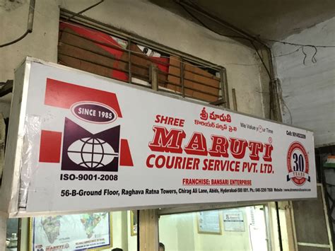 Top Shree Maruti Courier Services In Rtc X Roads Best Shree Maruti