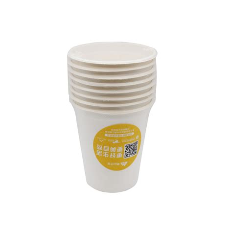 Hot Mm Cup Lid Biodegradable Disposable Directly Drink Sugarcane