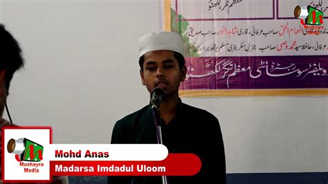 mohd anas madarsa imdadul uloom muazzam nagar lucknow