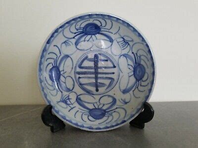 Antique Chinese Ming Dynasty Blue White Porcelain Crab